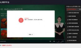 视频问答,揭秘热门话题背后的真相