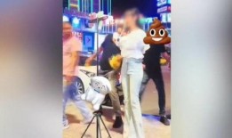 打屁股女生视频,打屁股女生视频引发热议