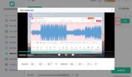 视频转动图,捕捉瞬间，展现动态之美