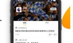 99视频99,揭秘热门短视频平台的魅力与挑战